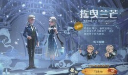 哈利12月时装爆料视频