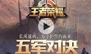 德柱最新爆料消息今天视频,揭秘今日热点事件内幕