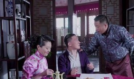 小五当官全集在线观看,笑料百出，官场风云尽收眼底