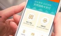 喵掌柜最新爆料是真的吗,真相揭秘，是真是假？