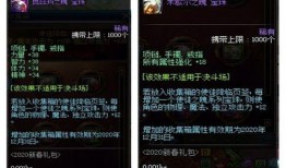 春节宝珠爆料视频下载大全,精彩瞬间一网打尽