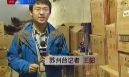 太原新闻对话在线观看,聚焦热点，倾听民意