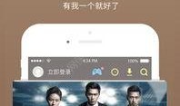 快喵影院手机在线观看,手机在线观影新体验，畅享海量影视资源
