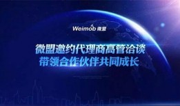 黄江新闻爆料渠道,揭秘幕后真相，带你直击事件现场