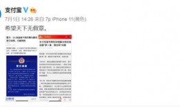 qq吃瓜网红视频免费,QQ吃瓜视频带你免费畅游娱乐圈幕后风云