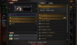 cfml最新爆料,揭秘游戏更新与未来发展方向