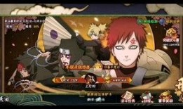 火影忍者皮肤爆料最新版,新皮肤爆料，神秘角色惊艳登场！