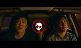 外星人爆料图片搞笑视频,搞笑视频里的星际奇遇记