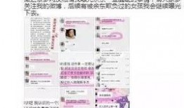 香港荣大夫爆料集邮视频,集邮视频背后的精彩故事