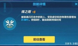 新核心最新爆料视频播放,精彩内容抢先看！