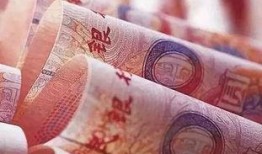 今日关注爆料要多少钱,今日关注爆料价格大揭秘！