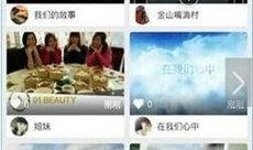 吃瓜娱乐视频剪辑教程下载,吃瓜娱乐视频剪辑教程全解析