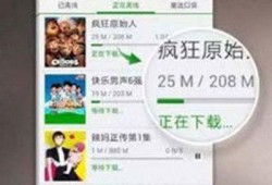 潮汕三哥爆料视频大全下载,揭秘潮汕风俗与文化