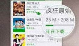 潮汕三哥爆料视频大全下载,揭秘潮汕风俗与文化
