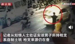 成都晚安爆料事件真相视频,揭秘真相背后的曲折历程