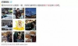 愉悦助理爆料视频,精彩瞬间与幕后故事大公开