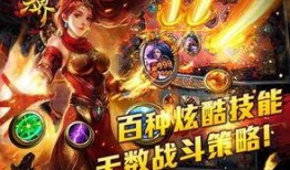 新世界卡牌爆料视频,神秘力量觉醒，全新冒险篇章即将开启