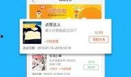 爆料视频软件下载网站,一键获取热门资源，畅享娱乐新体验