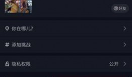 吃瓜娱乐视频剪辑教程下载,吃瓜娱乐视频剪辑教程全解析