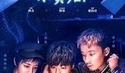 头号爆料李鸿其刘芮麟视频,幕后故事引热议