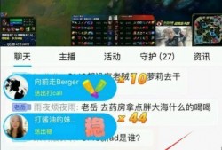 爱德朱直播爆料最新消息,最新消息引发热议！”