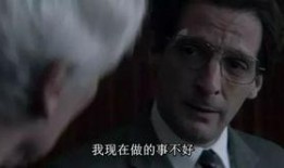 原神老头爆料视频在哪看,老头爆料视频观看指南