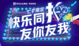 赢哥爆料惠康视频,惠康视频背后的惊人真相