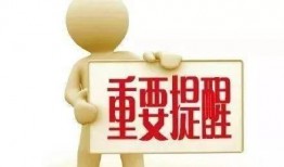 龙川新闻一线爆料,揭秘事件背后真相