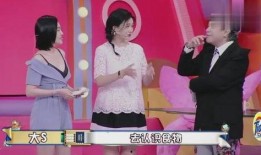 徐家姐妹爆料视频大全,揭秘背后惊人真相