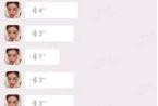 高校爆料云南事件视频大全,揭开校园事件真相