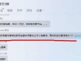圈内独家爆料什么意思,揭秘不为人知的幕后真相