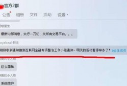 圈内独家爆料什么意思,揭秘不为人知的幕后真相