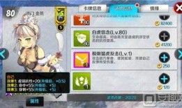 新世界卡牌爆料视频,神秘力量觉醒，全新冒险篇章即将开启