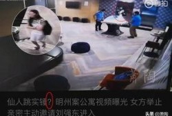 迷局爆料揭秘视频,视频爆料背后的真相全解析