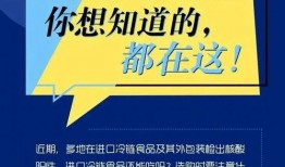 新闻爆料接线员招聘,加入我们守护平安每一刻