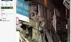 今日黄岛最近爆料视频,揭秘神秘事件背后的真相
