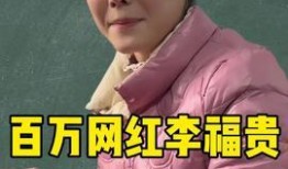 娱乐爆料君道歉,揭秘背后真相与反思