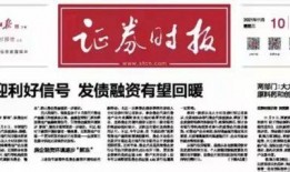 青水爆料公告最新消息,揭秘事件背后真相