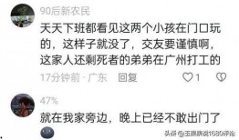 惠州纠纷爆料案件最新情况,真相大白，各方回应！