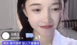 天天吃瓜娱乐八卦视频,揭秘娱乐圈最新热点，带你领略明星幕后故事