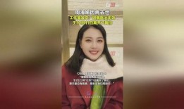 雨衣姐姐爆料了吗视频大全,揭秘幕后真相