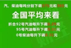 青水爆料公告最新消息,揭秘事件背后真相