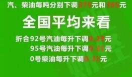 青水爆料公告最新消息,揭秘事件背后真相