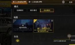 火山地图爆料视频,探秘地球内部火热情态
