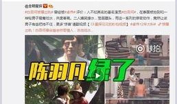德柱最新爆料消息今天视频,揭秘今日热点事件内幕