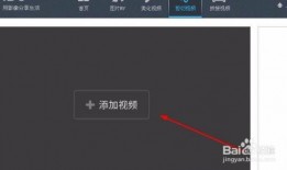 吃瓜娱乐视频剪辑教程下载,吃瓜娱乐视频剪辑教程全解析