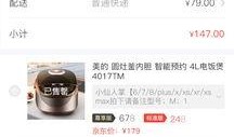 少企直播爆料最新消息,行业动态揭秘，热点事件追踪