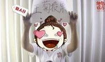 傲娇的吃瓜路人免费阅读,揭秘娱乐圈背后的秘密