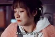 明星大爆料掉头发视频大全,脱发真相揭秘，视频大全带你一探究竟
