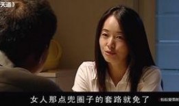 外星人爆料图片搞笑视频,搞笑视频里的星际奇遇记